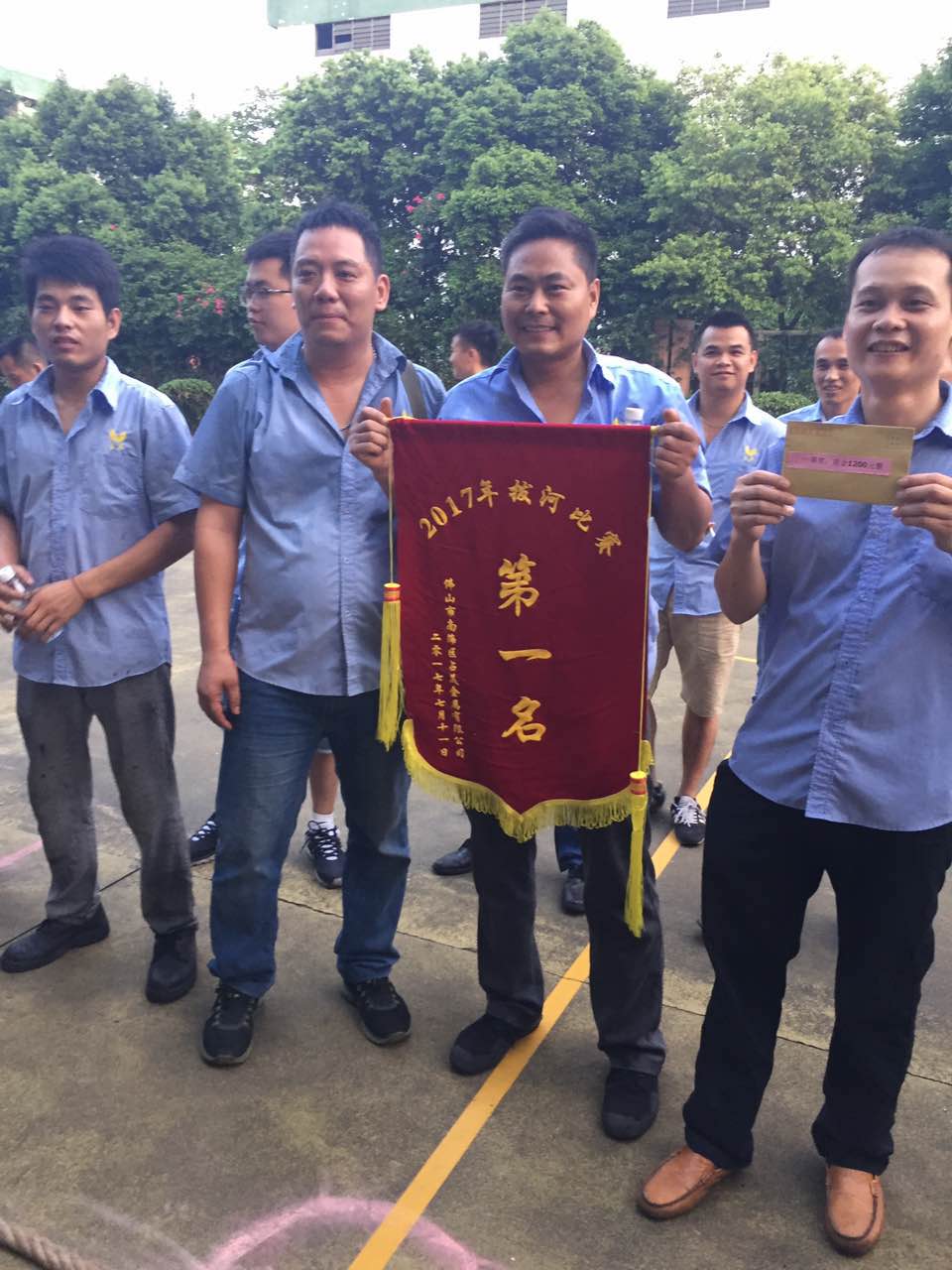 占美金屬有限公司2017年拔河比賽活動(dòng)