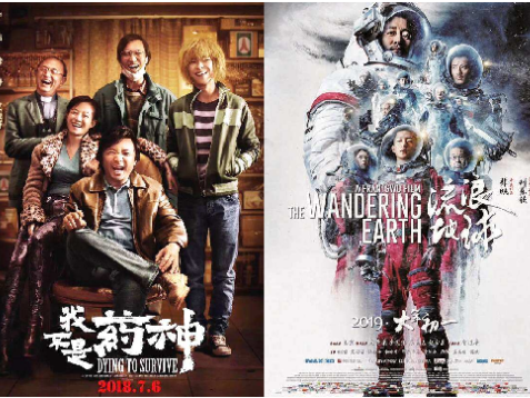 金雞獎提名名單出爐，“跑出來”的有哪些？