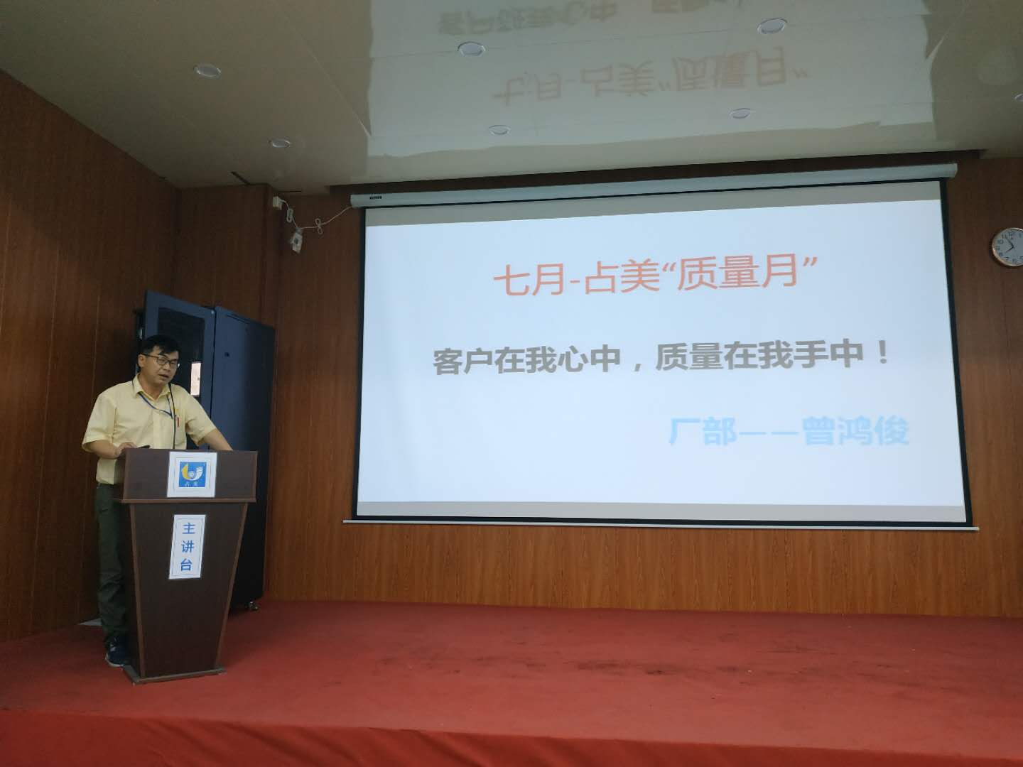 占美金屬：生產(chǎn)細(xì)節(jié)嚴(yán)把控，產(chǎn)品品質(zhì)再提升