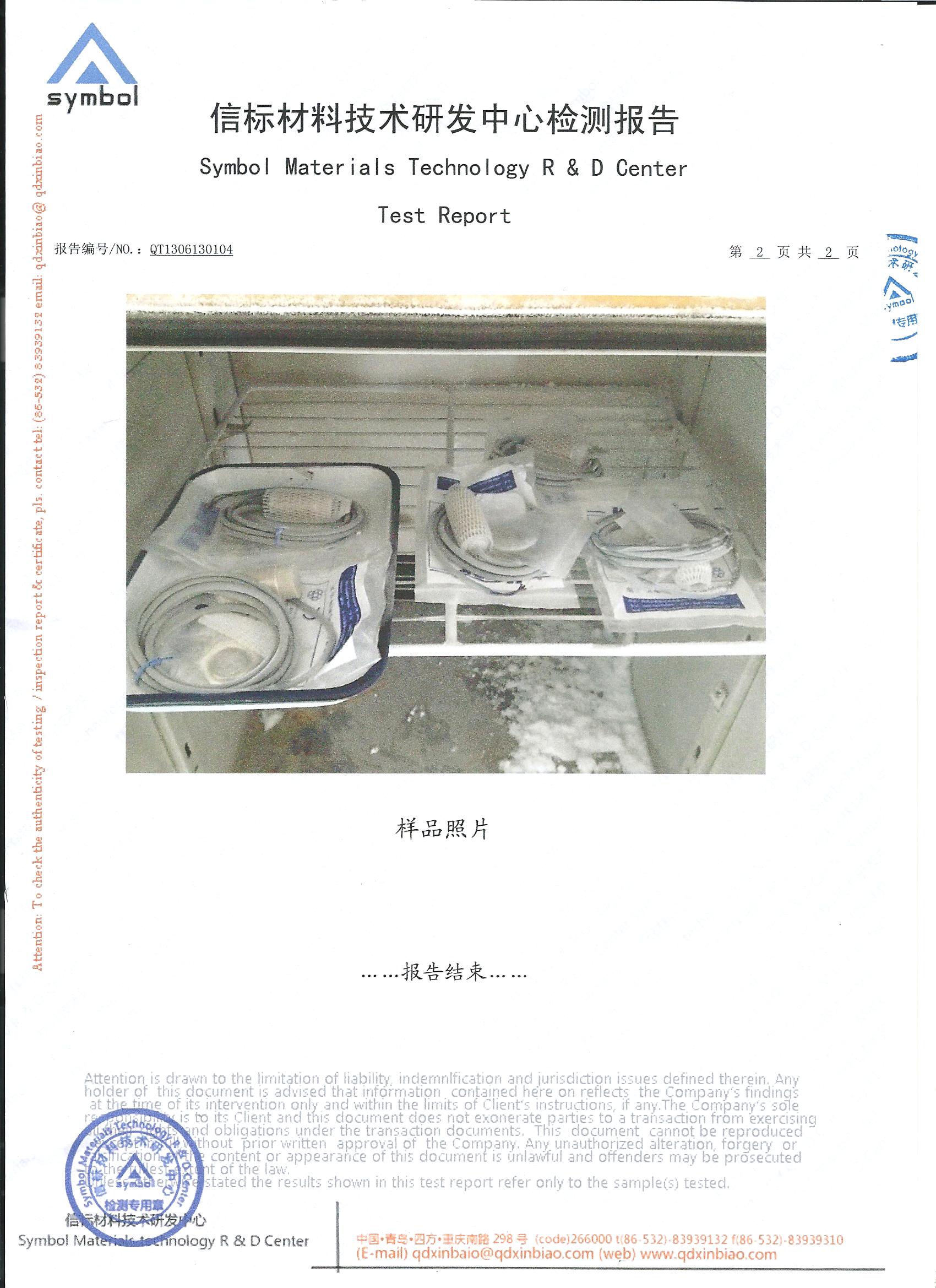 �͵͜ؽӽ��_�P(gu��n)